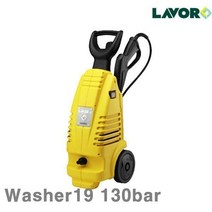 MUS017545130bar (1EA) LAVOR Washer19 단상 420h 220V 고압세척기