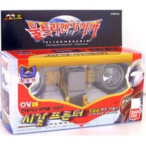 DBOMartㅣ울트라맨 가이아 CV 06 시갈프론터 로보트 장난감|_ac락be베!!a쟈