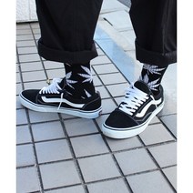 허프 양말 HUF ESSENTIALS PLANTLIFE SOCK SK00298