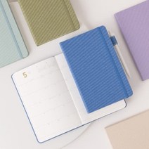 바이풀디자인 기억보관함 미디움_월간 2023, 단품