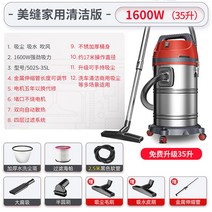 대형흡진기 업소용 집진기 공장 분진기 먼지기 작업장 전문가용 청소 16, 미니블랙레귤러/35리터대용량1600W초대흡력