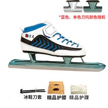 라이더 쇼트트랙 스피드 스케이트화 성인 훈련 러너 스케이팅화 아이스 빙상스케이트, 43, 블랙