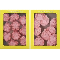 Mian Xiao Xin 비스킷 몰드 DIY 3D 입체 홈베이킹 도구 아이싱 쿠키스탬프 8종 세트, 2개입, 크리스마스 D, 크리스마스 F