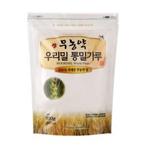 무농약 우리밀 통밀가루, 800g, 6개