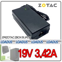 조텍ZOTAC ZBOX-MI623 ZBOX-MI643 ZBOX-MA621NANO ZBOX-MI662NANO ZBOX-MI642NANO 미니PC용 19V 어댑터