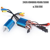 RC모터 rc 2435 kv4800 4500 3300 4p 센서리스 브러시리스 모터 25a 브러시리스 esc 116 118 rc 자동차 오프로드 트럭, 전용 프로그램 카드
