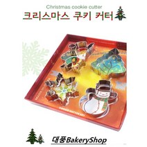대풍BakeryShop 크리스마스 쿠키커터 4종 (스텐), 1개
