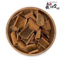 보담다소니 육계 계피 500g, 1개, YB1등급(500g*1개)
