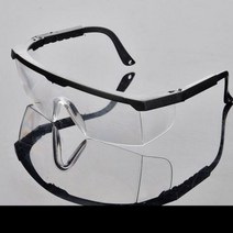 벌초 고글형 다리 조절 공구 보안경 남녀공용 가벼운 보호경, 블루