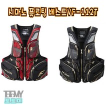 시마노 VF-112T 플로팅베스트 시마노구명조끼, L