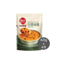 햇반 소프트밀 단호박죽 420Gx4개, 420g