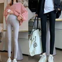 빅사이즈 임산부 레깅스 2P