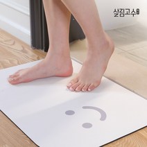살림고수 욕실 규조토 발매트 주방 화장실 매트 싱크대 현관 러그 발판, 큐브 4+3