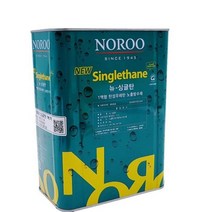 마이몰12 싱글탄 1액형 탄성우레탄 중도 4KG 회색 방수도료 옥상코팅, 1개