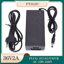 36V 2A 배터리 충전기 출력 42V 입력 100-240 VAC 리튬 이온 리튬-폴리 10S es 자전거, 02 EU