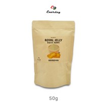동결 건조 로얄 젤리 분말 100% royal jelly powder 로얄 제리 가루 로열젤리 로얄재리 먹는법 성인 남성 여성 직장인 주부 부모님, 4개, 50g