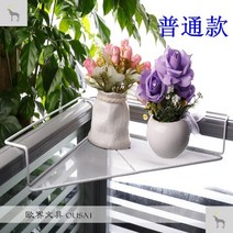 삼각 철제 선반 전화기 트레이 받침대, 옵션13 일층, 1개