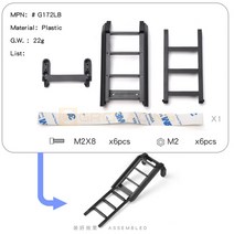 오프로드사이드스텝 차량 사이드 다기능 선반 GRC 윈도우 접이식 사다리 110 TRX-4 TRX-6 scx10 90046 90047 RC 힐 클라이밍 오프로드 차량에 적합, [02] G172LB