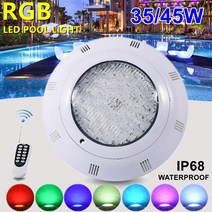블루레이크 수영장 관리 풀장 LED 수중 조명 RGB 색상 변경 AC12V IP68 방수 램프 리모컨 35W 45W 팬션 리조트, 2.45W