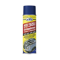 엔진크리너 (20 EA) 550ml IS-7420