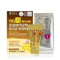 닥터지 프로 프리바이오틱스 특허 유산균 신바이오틱스 생유산균 락토바실러스 비피더스균 프락토올리고당 쾌변 한국형 장건강, 30포*1개