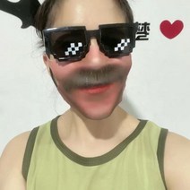 여자마스크 재미있는 여성 3D 인쇄 얼굴 마스크 Kpop 세탁, > 8Y, 10″ class=”wr-img”></a></div>
</div>
</div>
</div>
<div class=
