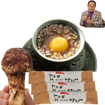송해 송이송송 쌍화차 TV홈쇼핑 금송이 햇 자연산 송이버섯 15g 35개 1박스, 70개