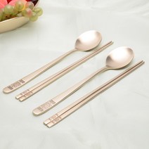 수타미 방짜유기 수저세트 납작 거북 2벌+선물포장