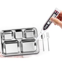 카스 잔류세제측정기 디지털 세제농도 주방기구 염소