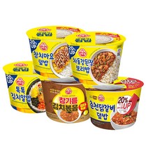 오뚜기 컵밥 5종(참치마요+강된장보리밥+참기름김치볶음밥+춘천닭갈비+톡톡김치알밥), 1세트