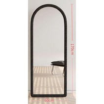 크림윈드 대형거울 쇼핑몰거울 아치전신거울 피팅거울 드레스룸전신거울, 아치블랙- 170x60