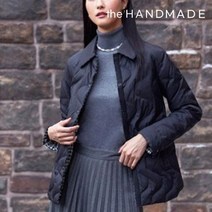 더핸드메이드 퀼팅 리버시블 구스다운
