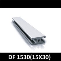 DF 1530 (15X30) 50mm/ 100mm/ 200mm/ 500mm/ 1000mm/ 1500mm/ 2000mm/ 프로파일/ 알루미늄/ 프로파일 브라켓/ 알미늄/ 대영, 50mm