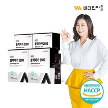 비타민마을 페루 블랙마카 2500 분말 스틱 4박스, 2.5g, 4box