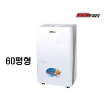 가야블루칩 제습기 와이파이 셋트형 자연배수 물통 겸용 최대 70평 사무실 창고ky-6538au kc, KY-6538AU+와이파이