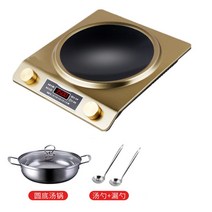 다용도 가정용 SUPOR 상업용 스마트 튀김 샤브샤브 3구인덕션, C01-3500W, T05-골드색 표면전기 인덕션 3500W세트