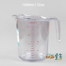 제과골목 쿠킹플러스 PC계량컵 1000ml 폴리카보네이트 전자레인지사용