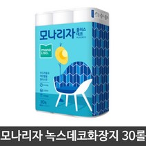 모나리자 녹스데코화장지.30롤입, 1, 밀li.  본상품선택