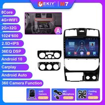 EKIY T7 DSP 안드로이드 자동차 라디오 스테레오 만리 장성 Wingle 5 2009- 탐색 Carplay 플레이어 헤드 유닛 테이프 레코더 No 2din, [05] M7 2G 32G-A