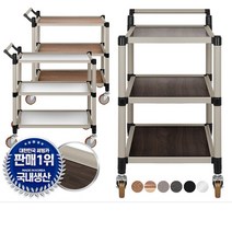 3단 저소음 다양한 써빙카트 모음 음식점 배식 공장 잘밀리는 밀차 실험실, 1개, 일반형 애쉬그레이 3단 신대