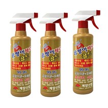 곰팡이 제로 골드 500mlx3 화장실 세제 실리콘 제거, 단품