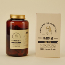 애니먼 강아지 쿠키 영양제 250g, 매끈하군, 1개