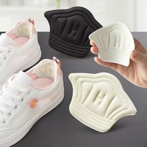 뒷꿈치패드 발뒤꿈치보호 운동화수선 신발클때 구두 발 뒤꿈치 패드 앞꿈치 물집방지 보호 운동화 수선