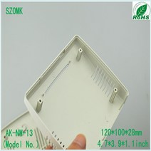 정션박스 분전함플라스틱 전자 기기 상자 (2 개) 120x100x28mm abs 스위치 네트워크 캐비닛, 한개옵션0