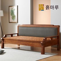 흙마루 돌침대 황토볼 흙침대 카우치 소파 CC6002G, 01_황토볼 확장 고급형 퀸