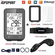 심박계 속도계IGPSPORT 사이클링 무선 컴퓨터 ANT + 속도계 IGS320 자전거 심박수 케이던스 센서 액세서리, 12 igs320 Group 4