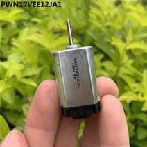 Minebea DC 5V-16V 6V 12V 8300RPM 180 카본 브러시 소형 모터 정밀 장비 저소비 전력 자동 장난감 모델, 1개, 단일, 단일
