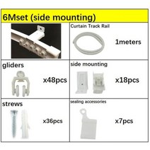 커튼레일설치 미니커튼봉 암막 벽 천장 커튼레일 압축봉 13456M10M 유연한 장착 커튼 트랙 레일 스트레이트 슬라이드 창 플라스틱 구부릴 수 있는 홈 장식 액세서리, 6M Side clamping