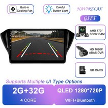 카플레이모니터 무선 차량용 모니터 Geely GS 2016 - 2020 안드로이드 12 카 스테레오 Emgrand EC7 멀티미, 02 2G 32G AHD DVR