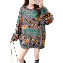 베러댓걸 펌킨 레터링 오버핏 맨투맨